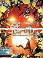 拆解大师 竞技科普综艺在线观看